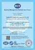 China Nanjing Kelisaike Safety Equipment Co., Ltd. certification